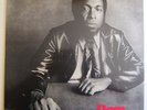 DOM SALVADOR rare CBS BRASIL Funk Jazz Soul Break LP
