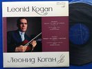 LEONID KOGAN Beeth.   ORIG Melodya RUSSIA-60s LP  MINT