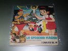 LO SPECCHIO MAGICO 45 rpm I CAVALIERI DEL RE RCA BB