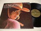 VICKY LEANDROS-A TASTE OF VICKI-EURO FEM POP-PROMO