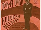 MULUKEN MELESSE / AFRO ETHIO SOUND -RARE SINGLE- VG++ ?