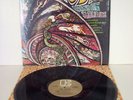 COSMIC SOUNDS: THE ZODIAC (NM/1967/USA/LP/12 TRKS)