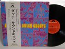SHOCKING BLUE EARTH & FIRE dutch groups JAPAN OBI LP it