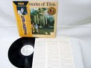 ELVIS PRESLEY JAPAN PROMO WHT RVP6381 OUR MEMORIES