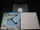 Mike Oldfield Tubular Bells Japan Promo WL Vinyl LP