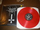 Sadistic Intent LP, Demo+mini LP possessed death venom