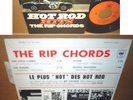 RIP CHORDS - RARE SURF ORIG 7