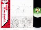 ROBERT WYATT rock bottom JAPAN victor LP w/OBI rare