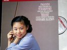 Midori, Paganini conc 1 etc. Philips 420 943 dig