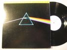 MFSL PINK FLOYD LP Dark Side Of Moon JAPAN Press NM