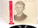 NILSSON harry JAPAN orig LP w/OBI RARE  [FREE P+P]