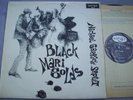 MICHAEL GARRICK Black Marigolds, Ian Carr, Joe Harriott
