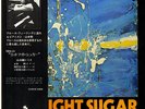 TSUYOSHI YAMAMOTO / MIDNIGHT SUGAR JAPAN AUDIOPHILE LP