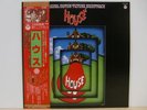 OST Hausu Psych Abstract Jazz Funk Breakbeats Japan