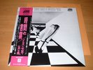 YES /TIME AND A WORD/JAPAN LP OBI