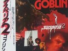 OST PROFONDO ROSSO Dario Argento GOBLIN Japan Obi LP
