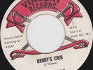 FUNK 45 RPM - SMOKIN' BRAIN on VINCENT RECORDS