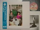 LED ZEPPELIN PRESENCE JAPAN BLUE OBI