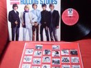 The Rolling Stones Bravo LP D 65 Hörzu SHZT 531