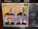DECCA SXL 6312 Tchaikovsky Respighi Suites RICCI NM