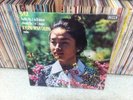 Bach Partita No. 2 Sonata No. 3 Kyung Wha Chung Decca