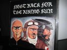 FIGHT BACK FOR THE RISING SUN LP DIM RECORDS JAPANESE