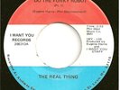 THE REAL THING 45  Do The Funky Robot
