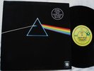 Pink Floyd Dark Side Of The Moon LP Australia QUAD EX