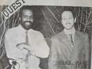 rare Modern Soul Boogie 45 QUEST shake baby DE JANEIRO