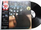 TSUYOSHI YAMAMOTO Star Dust JAPAN ORIG LP W/OBI TBM