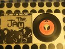 The jam in the city b/w takin' my love rare usa press
