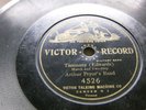 Rare 1905 VICTOR 7