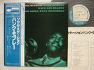 HANK MOBLEY JAPAN BLUE NOTE SOUL STATION MONO
