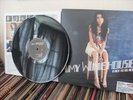 Amy Winehouse - Back To Black vinyl LP 2007