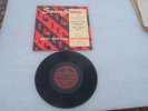 SENSAFONE HIGH LIFE RHYTHM ACES WEST AFRICAN  RECORDS