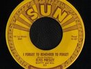 ELVIS PRESLEY 45 MYSTERY TRAIN SUN 223 ORIGINAL CLEAN