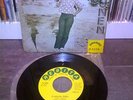 LOURDES VAN DUNEN «AFRO BEAT» UABELECELA UÁBIA «7 RARE»