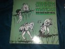 Green Metal-Irish Rock-NWOBHM-RARE-Metal Masters