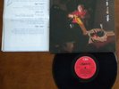 JOHN CALE NICO SMITHS ROBERT WYATT ISRAELI PROMO LP M