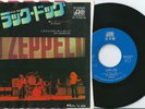 LED ZEPPELIN black dog JAPAN 7