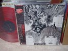 Beatles / Revolver,Japan UK-cutting MONO Red Vinyl LP
