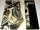 ASSUCK- ANTICAPITAL LP RARE spazz heresy grindcore kbd