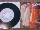 Lene Lovich RARE Japan 7 PROMO single Angels Fly 45 ep