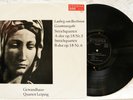 825657 BEETHOVEN - GEWANDHAUS-QUARTETT LEIPZIG, KARL SUSKE - 1969 ETERNA