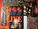 KISS ALIVE II JAPAN ISSUE LP OBI TATOO STICKER MINT NR