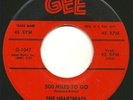 RARE DOO WOP 1ST PRESS 
