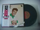 Cliff Richard - 1958 - 74 - Japan DOUBLE Import LP