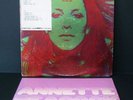 ANNETTE PEACOCK I'm the One LP with PROMO PACK psych