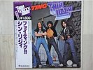 THIN LIZZY / FIGHTING JAPAN LP/OBI,PHIL LYNOTT,QUEEN,EX