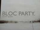 BLOC PARTY - SILENT ALARM LP FIRST PRESS
